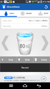 How to install Miracle Water 1.2.2.8 apk for pc