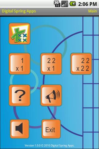 Multiplication Exerciser