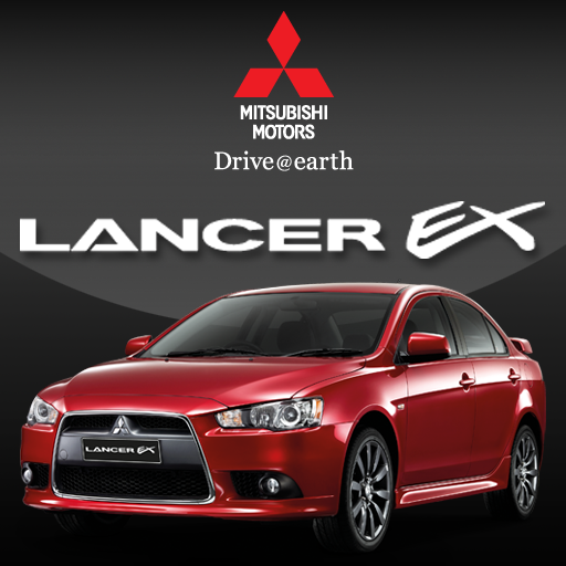 Lancer EX e-Catalog LOGO-APP點子