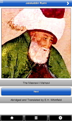 【免費書籍App】Rumi Masnavi FREE-APP點子