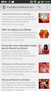 How to get Nouvel An Chinois lastet apk for android