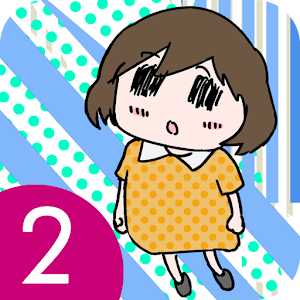 ナマエミョウジ電子名作集 2010〜2012 (2).apk 1.0.0