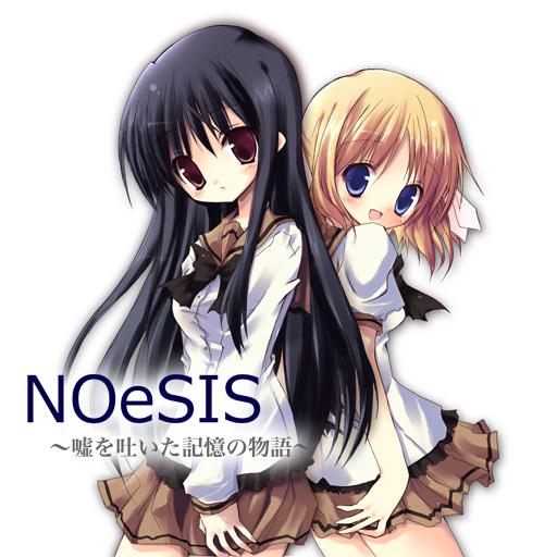 NOeSIS 体験版 LOGO-APP點子