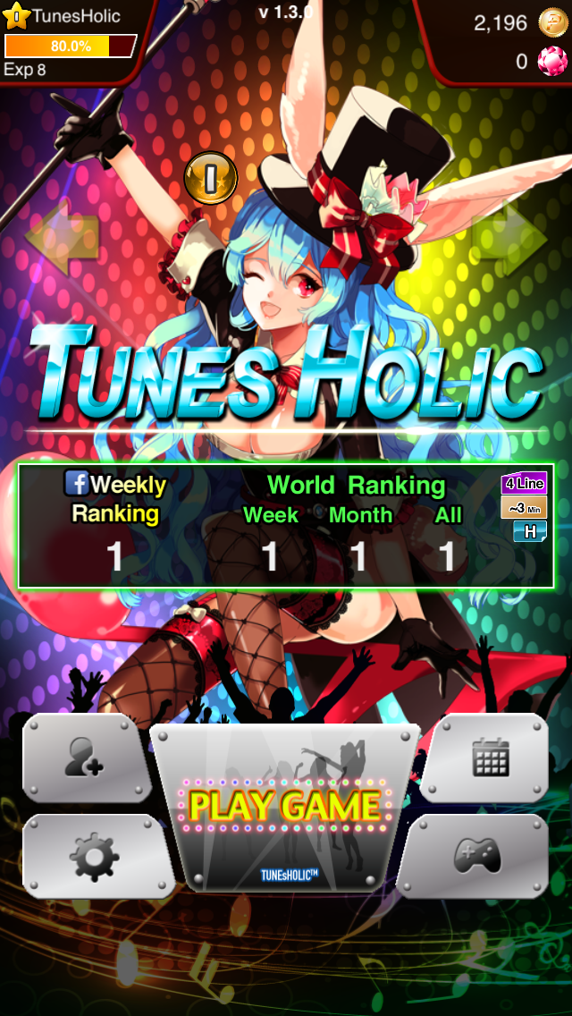 Android application TunesHolic screenshort