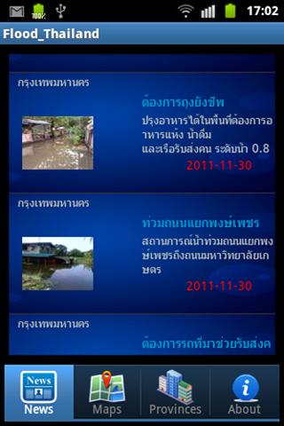 Flood Thailand Bic Msu