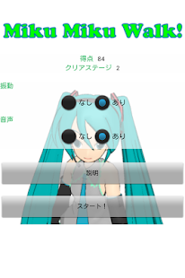 How to get Miku Miku Walk! patch 1.8 apk for pc