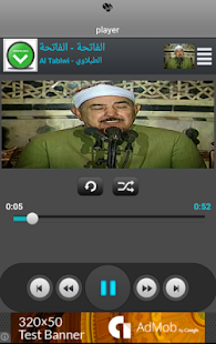 How to mod القران محمد الطبلاوي كامل HD 1.0 unlimited apk for bluestacks