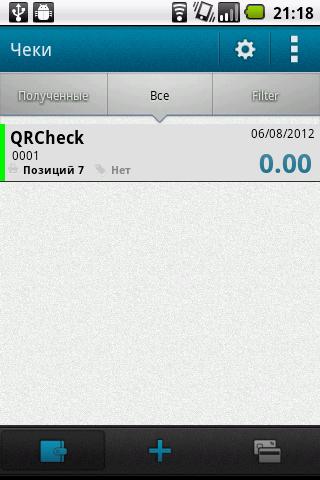 QRCheck