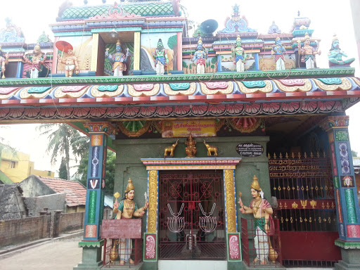 Sri Srinivaasa Perumaal Temple