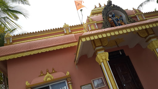 Maha Devi Temple
