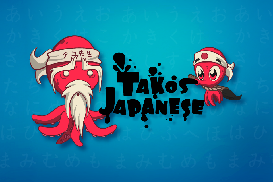 Android application Learn Japanese with Tako screenshort