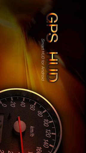 GPS HUD 허드