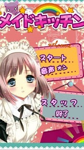 How to get メイドキッチン lastet apk for pc