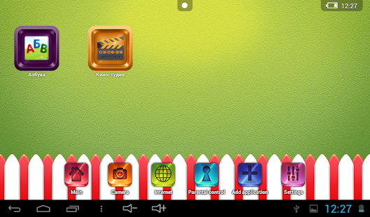 How to install iKids Launcher patch 1.0 apk for bluestacks