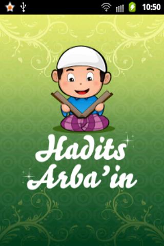 Hadits Arba'in