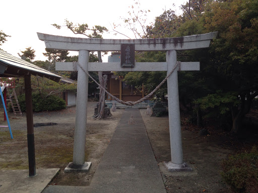 嶺田神社