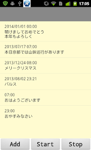 How to get TweetScheduler -おしらせツィート- 1.3 mod apk for bluestacks