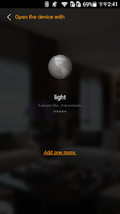How to download BCSphere lastet apk for android