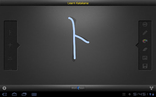免費下載教育APP|Learn Katakana for Tablet app開箱文|APP開箱王