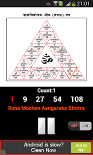 How to mod Runa Mochan Aangaraka Strotram 1.0 unlimited apk for android