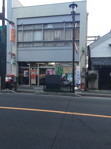 大宮桜木町郵便局