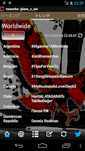 How to install Tweecha Theme:Hawk patch 2.0 apk for android