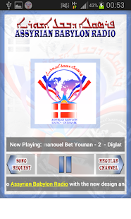 How to install Assyrian Babylon Radio 3.0 mod apk for pc