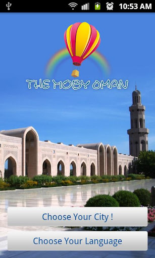 免費下載通訊APP|The Moby Oman app開箱文|APP開箱王