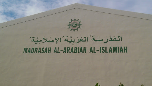 Islamic Religious Centre