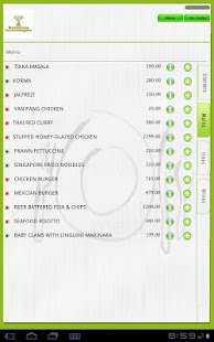How to get eRestaurant POC lastet apk for android