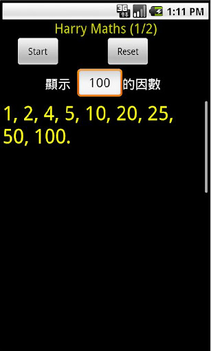 解謎小遊戲_解謎小遊戲大全_解謎小遊戲全集_7k7k解謎小遊戲 – 7k7k小遊戲