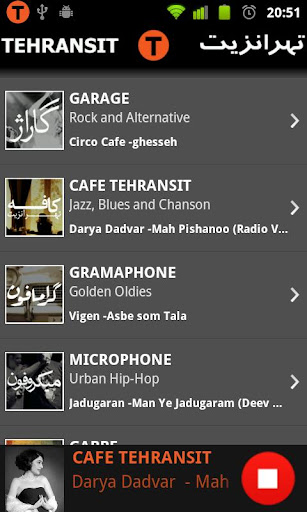 Tehransit Radio