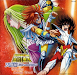 Tenkai Hen Apertura De La Saga Del Cielo