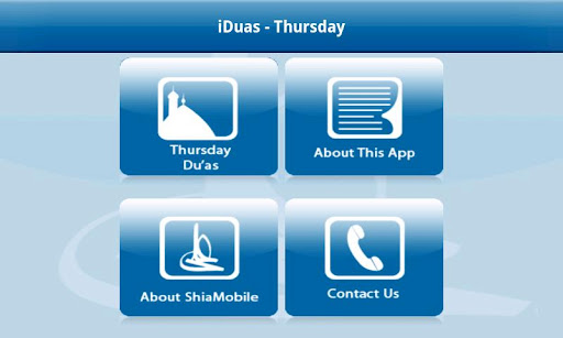 iDuas - Thursday