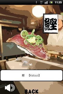 How to download SUSHI 1.1 mod apk for android