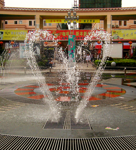 通济街广场喷泉