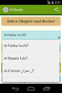 How to install Al Quran patch 1.1 apk for laptop