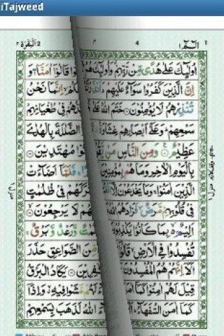 iTajweed - Colour Coded Quran