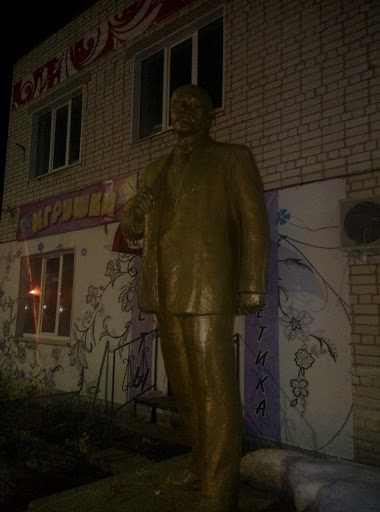 Чёткий Ленин 