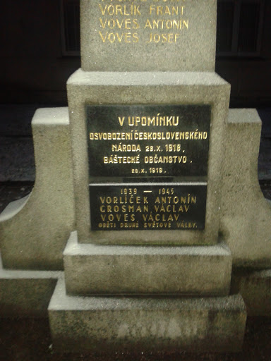 Memorial of World War I and World War II