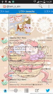 How to mod Tweecha Theme:Akiiro Pi-chan lastet apk for android