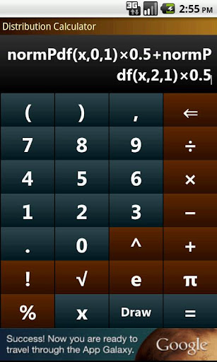 免費下載教育APP|Distribution Calculator app開箱文|APP開箱王