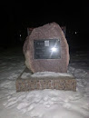 Памятник Ликвидаторов ЧАЭС
