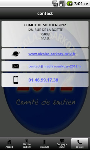 【免費新聞App】SOUTIEN SARKOZY-APP點子