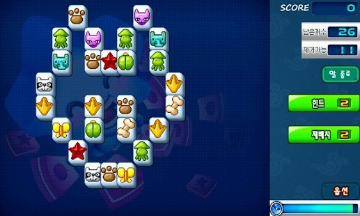 How to get MahJong Game+ 1.0.7 unlimited apk for bluestacks
