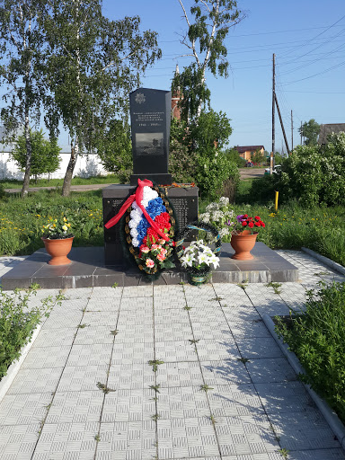 Памятник героям Великой Отечественной Войны