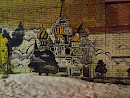 граффити кремль