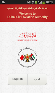 How to install Dubai Civil Aviation Authority 1.98 unlimited apk for pc