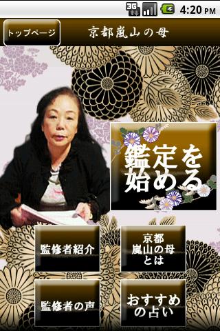 頭髮很少最近洗頭有大量掉髮跡象 推薦洗髮精(乳) | Yahoo奇摩知識+