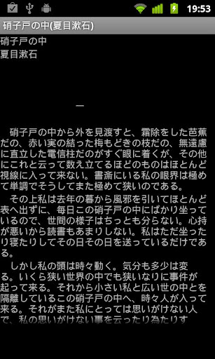 地天泰聖物館 | 泰國佛牌 | 古曼童 | 法力刺青 歡迎體驗